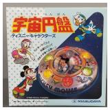 Disney Mickey Mouse Space Ship NRFB- 9 1/2'