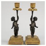 Pair of bronze figural candlesticks- 9 1/2'H