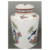 Mikado porcelain covered jar- marked Taste Setter