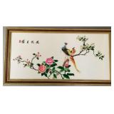 Finely executed Chinese silk embroidery- birds &