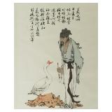 Framed Chinese painting on paper- man w/ goose-
