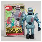 Die cast robot- Marukai Trading Co.- Japan with