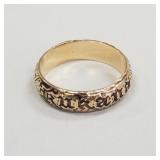 14K gold & enamel engraved "Kukana" band- 3.5g;