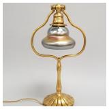 Tiffany Studios- New York- table lamp (model 424)