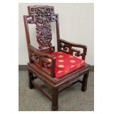 Ornate carved Chinese chair with arms- 40'H