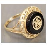 14K gold & black stone Asian character ring-