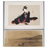 2 Japanese woodblock prints- 10 1/2"H 14 1/2"W