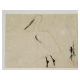 Vintage signed Japanese watercolor painting of