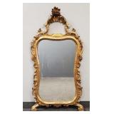 Lg. carved giltwood mirror- 60"H 30"W