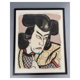 Large framed Bokusen Japanese gouache painting-