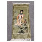 Sculpted Chinese silk? figural rug- 62" x 72 1/2"