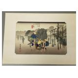 Hiroshige Japanese woodblock print 'Mishima: