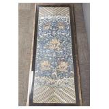 Lg vintage woven Asian textile w/ 5 claw dragon