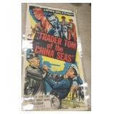 Trader Tom vintage movie poster (as seen)
