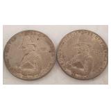 2- 1920 pilgrim U.S. silver half dollars