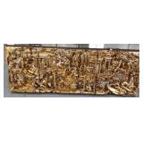 24" x 72" Chinese carved gilt wood panel