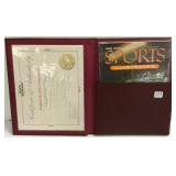 1st issue August 1954 Sports Illustrated