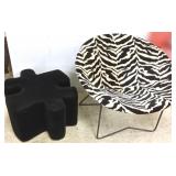 Mid Century modern zebra fabric hoop chair &