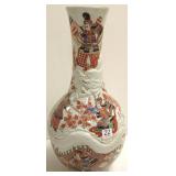16" signed Imari vase with raised dragon decor