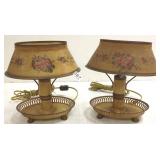 2 hand painted French tole boudoir lamps