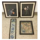 4 antique framed oriental needleworks