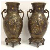Pair of 17" Antique oriental bronze vases with