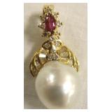 18k diamond & ruby 14mm pearl pendant/ enhancer