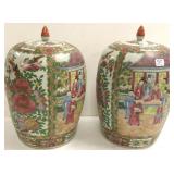 2- 14 1/2" hand painted rose medallion covered