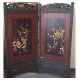 Antique oriental floor screen (as seen)