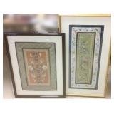 2 framed oriental needlework items