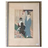 Japanese woodblock Geishas bathing 10"x 14"