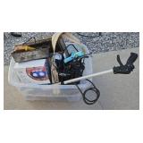 PATIO LIGHT, GRABBER & MORE