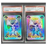 (2) POKEMON LUGIA PROXY CARDS