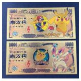 (2) POKEMON GOLD FOIL FANTASY BILLS