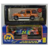 BROOKFIELD DALE EARNHARDT TAHOE 7 1/2 INCH &