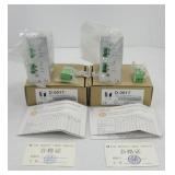 (2) DUAL MIC INPUT MODULE D-001T NEW