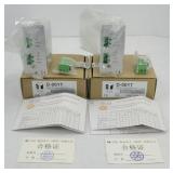 (2) DUAL MIC INPUT MODULE D-001T NEW