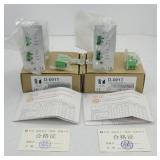 (2) DUAL MIC INPUT MODULE D-001T NEW