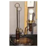 RETRO DESK LAMP