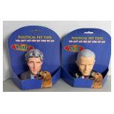 KERRY & BUSH DOG TOYS