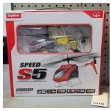 SYMA GYROSCOPE REMOTE CONTROL HELICOPTER