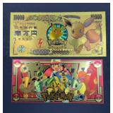 (2) POKEMON GOLD FANTASY BILLS