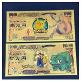 (2) POKEMON FANTASY BILLS