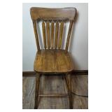VINTAGE YOUTH CHAIR