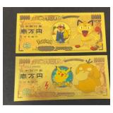 (2) POKEMON GOLD FOIL FANTASY BILLS