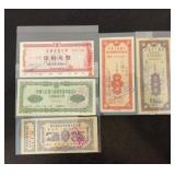FOREIGN LOTTERY TICKETS