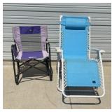 CHASE LOUNGER & CAMPING CHAIR