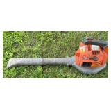 HUSQVARNA 225B GAS BLOWER
