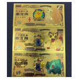 (3) POKEMON GOLD FOIL FANTASY BILLS