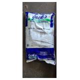 (5) BAGS OF FERTILIZER